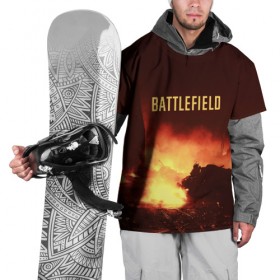Накидка на куртку 3D с принтом battlefield в Санкт-Петербурге, 100% полиэстер |  | 