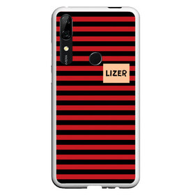 Чехол для Honor P Smart Z с принтом LIZER - My Soul в Санкт-Петербурге, Силикон | Область печати: задняя сторона чехла, без боковых панелей | damn | false | frozen | garden | lizer | logo | loverap | mirror | music | mysoul | raper | russian | soul | symbol | лизер | лого | логотип | музыка | пачка | русский | рэп | рэпер | рэппер | сердце | символ | хипхоп