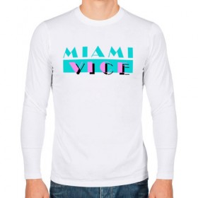 Мужской лонгслив хлопок с принтом Miami Vice Series в Санкт-Петербурге, 100% хлопок |  | 80s | miamivice | retro | retrowave | synthwave
