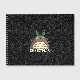 Альбом для рисования с принтом Totoro Christmas в Санкт-Петербурге, 100% бумага
 | матовая бумага, плотность 200 мг. | Тематика изображения на принте: anime | christmas | moon | myneighbortotoro | night | totoro | xmas | аниме | канта | кодомо | котобус | кусакабэ | мэй | рождество | сусуватари | тацуо | тоторо | хаяомиядзаки | ясуко