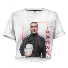 Женская футболка 3D укороченная с принтом Хаски в Санкт-Петербурге, 100% полиэстер | круглая горловина, длина футболки до линии талии, рукава с отворотами | 