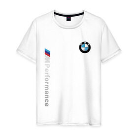 Мужская футболка хлопок с принтом BMW M PERFORMANCE в Санкт-Петербурге, 100% хлопок | прямой крой, круглый вырез горловины, длина до линии бедер, слегка спущенное плечо. | Тематика изображения на принте: auto | bmw | bmw performance | motorsport | sport | авто | автомобиль | автомобильные | бмв | бренд | марка | машины | моторспорт | спорт