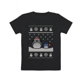 Детская футболка хлопок с принтом New Year Totoro в Санкт-Петербурге, 100% хлопок | круглый вырез горловины, полуприлегающий силуэт, длина до линии бедер | Тематика изображения на принте: 2019 | дед мороз | дом | елка | желание | животные | зима | кабан | милый | мороз | настроение | новый год | пеппа | подарок | позитив | поросенок | праздник | радость | рождество | санта клаус | свинка