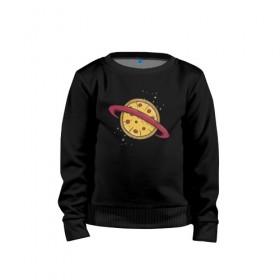 Детский свитшот хлопок с принтом Пицца Планета в Санкт-Петербурге, 100% хлопок | круглый вырез горловины, эластичные манжеты, пояс и воротник | галактика | пицца | планета | планеты | с едой | сатурн