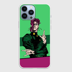 Чехол для iPhone 13 Pro Max с принтом Jojo Kakyoin в Санкт-Петербурге,  |  | adventure | anime | bizzare | jo jo | jojo | logo | manga | аниме | араки | ахегао | джо | джо джо | джоджо | жижа | жожа | жожо | йойо | лого | манга | мульт | мультфильм | отаку | сериал | символ | хирохико | юри | яой