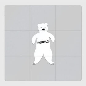 Магнитный плакат 3Х3 с принтом Mama Bear в Санкт-Петербурге, Полимерный материал с магнитным слоем | 9 деталей размером 9*9 см | 2019 | family look | merry christmas | new year | год свиньи | зима | новый год | праздник | рождество | фэмили лук