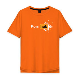 Мужская футболка хлопок Oversize с принтом Pornhub с пятном в Санкт-Петербурге, 100% хлопок | свободный крой, круглый ворот, “спинка” длиннее передней части | брызги | клякса | краска | любовь | чистая | чувства