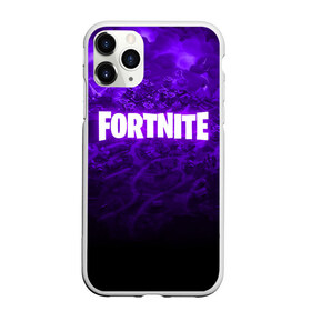 Чехол для iPhone 11 Pro матовый с принтом FORTNITE в Санкт-Петербурге, Силикон |  | 2019 | armor | armour | cybersport | esport | fortnite | game | llama | logo | броня | игра | киберспорт | лама | симулятор строительства | строительство | фиолетовый | фирменные цвета | фортнайт