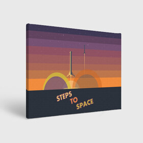 Холст прямоугольный с принтом STEPS TO SPACE в Санкт-Петербурге, 100% ПВХ |  | Тематика изображения на принте: elon musk | falcon 9 | spacex | илон маск | ступень ракеты