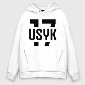 Мужское худи Oversize хлопок с принтом USYK 17 в Санкт-Петербурге, френч-терри — 70% хлопок, 30% полиэстер. Мягкий теплый начес внутри —100% хлопок | боковые карманы, эластичные манжеты и нижняя кромка, капюшон на магнитной кнопке | Тематика изображения на принте: usyk | wbc | боец | бокс | боксер | украина | усик | чемпион