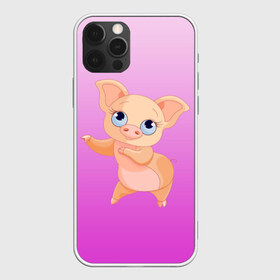 Чехол для iPhone 12 Pro Max с принтом Танцующая свинка в Санкт-Петербурге, Силикон |  | 2019 | голубоглазая | новыйгод | поросенок | пятачок | розовый | свинка | символгода | танцующаясвинка | танцы