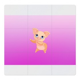 Магнитный плакат 3Х3 с принтом Танцующая свинка в Санкт-Петербурге, Полимерный материал с магнитным слоем | 9 деталей размером 9*9 см | Тематика изображения на принте: 2019 | голубоглазая | новыйгод | поросенок | пятачок | розовый | свинка | символгода | танцующаясвинка | танцы