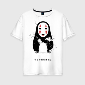 Женская футболка хлопок Oversize с принтом Купальни Абурая в Санкт-Петербурге, 100% хлопок | свободный крой, круглый ворот, спущенный рукав, длина до линии бедер
 | chihiro | haku | kaonashi | no face | sen | spirited away | безликий | каонаси | тихиро | унесенные призраками | хаку
