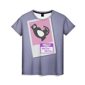 Женская футболка 3D с принтом Френдзона Кисеш в Санкт-Петербурге, 100% полиэфир ( синтетическое хлопкоподобное полотно) | прямой крой, круглый вырез горловины, длина до линии бедер | бойчик | группа | кисеш | музыка | мультяшка | песни | подростки | поп панк | френдзона