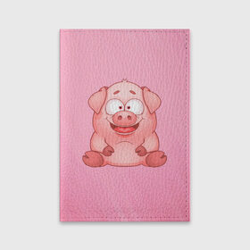 Обложка для паспорта матовая кожа с принтом Милая веселая свинка в Санкт-Петербурге, натуральная матовая кожа | размер 19,3 х 13,7 см; прозрачные пластиковые крепления | 