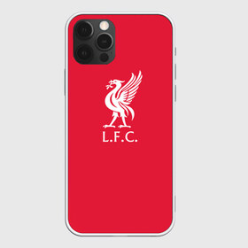 Чехол для iPhone 12 Pro Max с принтом FC Liverpool в Санкт-Петербурге, Силикон |  | Тематика изображения на принте: firmino | lfc | liverpool | liverpool fc | mane | shaqiri | ливерпуль | фирмино | фк | футбол | футбольный клуб англии | шакири