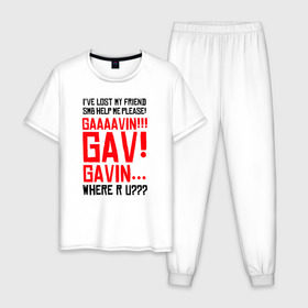 Мужская пижама хлопок с принтом Гэвин! в Санкт-Петербурге, 100% хлопок | брюки и футболка прямого кроя, без карманов, на брюках мягкая резинка на поясе и по низу штанин
 | 