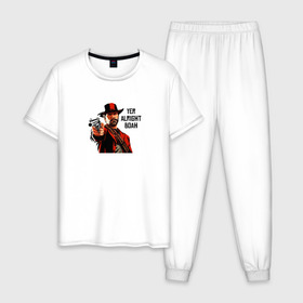 Мужская пижама хлопок с принтом Alright boy в Санкт-Петербурге, 100% хлопок | брюки и футболка прямого кроя, без карманов, на брюках мягкая резинка на поясе и по низу штанин
 | rdr2 | red dead redemption 2 | артур | морган | прикол | рдр | рдр2 | шутка
