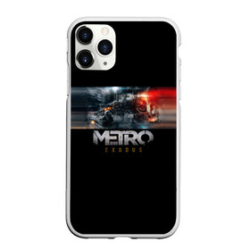 Чехол для iPhone 11 Pro Max матовый с принтом Metro Exodus в Санкт-Петербурге, Силикон |  | exodus | metro | metro exodus | playstation 4 | xbox one | ексодус | игра | игры | икс бокс | исход | метро | митро | плейстейшен | стрелялка | шутер | эксобус | эксодус