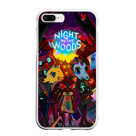 Чехол для iPhone 7Plus/8 Plus матовый с принтом Night in the Woods (1) в Санкт-Петербурге, Силикон | Область печати: задняя сторона чехла, без боковых панелей | Тематика изображения на принте: bear | cat | fox | night | night in the woods | woods | кот | лес | лис | медведь | ночь | ночь в лесу