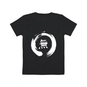 Детская футболка хлопок с принтом Zen/Дзен в Санкт-Петербурге, 100% хлопок | круглый вырез горловины, полуприлегающий силуэт, длина до линии бедер | буддизм | дзэн | иероглиф | энсо