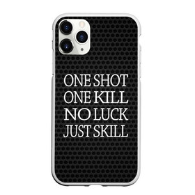 Чехол для iPhone 11 Pro матовый с принтом One Shot One Kill в Санкт-Петербурге, Силикон |  | Тематика изображения на принте: counter strike. one shot | cs go | csgo | game | one kill | ван шот | лого | надпись | серый | текст