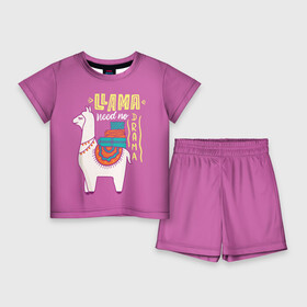 Детский костюм с шортами 3D с принтом Lama в Санкт-Петербурге,  |  | glama | lama | анд | горы | дикое | домашнее | животное | индейци | лама | мех | шерсть