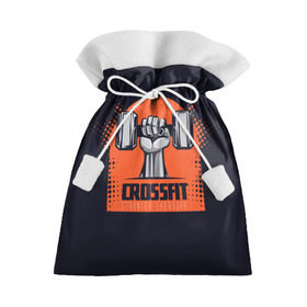 Подарочный 3D мешок с принтом Crossfit в Санкт-Петербурге, 100% полиэстер | Размер: 29*39 см | мода | мотивация | настроения | позитив | прикол | пятна | тренд | яркие
