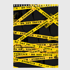Скетчбук с принтом Улика - не трогать в Санкт-Петербурге, 100% бумага
 | 48 листов, плотность листов — 100 г/м2, плотность картонной обложки — 250 г/м2. Листы скреплены сверху удобной пружинной спиралью | art | black | dark | evidence | fashion | graffiti | paint | stripes | texture | underground | yellow | желтый | краска | лента | опечатано | преступление | улика | черный