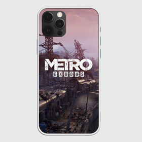Чехол для iPhone 12 Pro Max с принтом Metro Exodus в Санкт-Петербурге, Силикон |  | Тематика изображения на принте: 2019 | 2033 | exodus | game | logo | metro | апокалипсис | вышки | игра | исход | лого | локация | метро | пейзаж | скриншот | сталкер