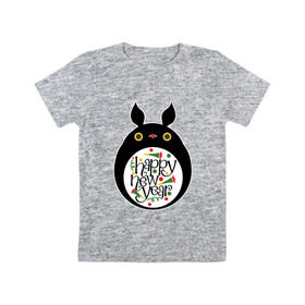 Детская футболка хлопок с принтом Totoro - Happy New Year в Санкт-Петербурге, 100% хлопок | круглый вырез горловины, полуприлегающий силуэт, длина до линии бедер | Тематика изображения на принте: 
