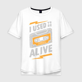 Мужская футболка хлопок Oversize с принтом Музыка жизнь в Санкт-Петербурге, 100% хлопок | свободный крой, круглый ворот, “спинка” длиннее передней части | 90 | music | аудио | кассета