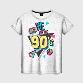 Женская футболка 3D с принтом Девяностые в Санкт-Петербурге, 100% полиэфир ( синтетическое хлопкоподобное полотно) | прямой крой, круглый вырез горловины, длина до линии бедер | 1990 | 90е | pop | vhs | аудиокассета | ретро