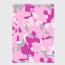 Скетчбук с принтом Lil PEEP Cry baby в Санкт-Петербурге, 100% бумага
 | 48 листов, плотность листов — 100 г/м2, плотность картонной обложки — 250 г/м2. Листы скреплены сверху удобной пружинной спиралью | baby | cry | lil peep | lil peep cry baby | pink | камуфляж | розовый | розовый камуфляж