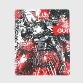 Тетрадь с принтом Guts в Санкт-Петербурге, 100% бумага | 48 листов, плотность листов — 60 г/м2, плотность картонной обложки — 250 г/м2. Листы скреплены сбоку удобной пружинной спиралью. Уголки страниц и обложки скругленные. Цвет линий — светло-серый
 | Тематика изображения на принте: anime | berserk | guts | аниме | берсерк | гатс