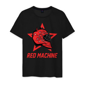Мужская футболка хлопок с принтом Red Machine - Красная Машина в Санкт-Петербурге, 100% хлопок | прямой крой, круглый вырез горловины, длина до линии бедер, слегка спущенное плечо. | Тематика изображения на принте: hockey | machine | red | russia | team | красная | машина | россия | сборная | хоккей