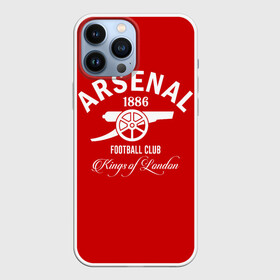 Чехол для iPhone 13 Pro Max с принтом Арсенал в Санкт-Петербурге,  |  | arsenal | gooner | gunners | арсенал | канониры | клубная | лондон | фанатская | футбол | футбольная | футбольный клуб | футбольный клуб arsenal