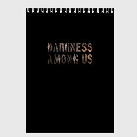 Скетчбук с принтом DBD Darkness among us в Санкт-Петербурге, 100% бумага
 | 48 листов, плотность листов — 100 г/м2, плотность картонной обложки — 250 г/м2. Листы скреплены сверху удобной пружинной спиралью | among | darkness | daylight | dbd | dead | deadbydaylight | horror | killer | survival | us | выживание | к | мертвы | рассвету | ужас