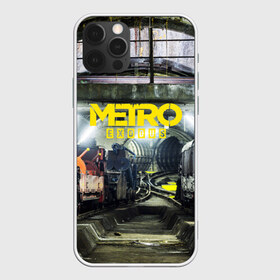 Чехол для iPhone 12 Pro Max с принтом METRO EXODUS в Санкт-Петербурге, Силикон |  | Тематика изображения на принте: ak47 | metro 2033 | metro exodus | апокалипсис | артем | глуховский | дорога | маски | ночь | оружие | поезд | противогаз | сталкеры