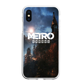 Чехол для iPhone XS Max матовый с принтом METRO EXODUS в Санкт-Петербурге, Силикон | Область печати: задняя сторона чехла, без боковых панелей | ak47 | metro 2033 | metro exodus | апокалипсис | артем | глуховский | дорога | маски | ночь | оружие | поезд | противогаз | сталкеры