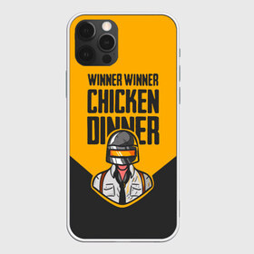 Чехол для iPhone 12 Pro Max с принтом PUBG в Санкт-Петербурге, Силикон |  | battlegrounds | chicken | chickendinner | dinner | game | pcgaming | playerunknownsbattlegrounds | pubg | videogames | баттл | баттлграунд | куриныйобед | курица | обед | пабг