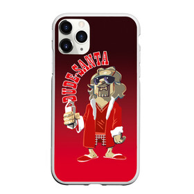 Чехол для iPhone 11 Pro матовый с принтом Dude-Santa в Санкт-Петербурге, Силикон |  | Тематика изображения на принте: 2019 | big lebowski | dude | happy new year | merry christmas | santa | большой лебовски | лебовски | новый год | рождество | санта | чувак