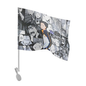 Флаг для автомобиля с принтом Субару Нацуки в Санкт-Петербурге, 100% полиэстер | Размер: 30*21 см | anime | re:zero. жизнь с нуля в альтернативном мире | аниме | субару нацуки