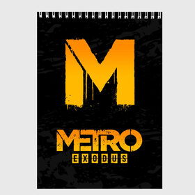 Скетчбук с принтом METRO EXODUS в Санкт-Петербурге, 100% бумага
 | 48 листов, плотность листов — 100 г/м2, плотность картонной обложки — 250 г/м2. Листы скреплены сверху удобной пружинной спиралью | exodus | horror | metro 2033 | metro exodus | survival | игры | исход | метро | метро 2035