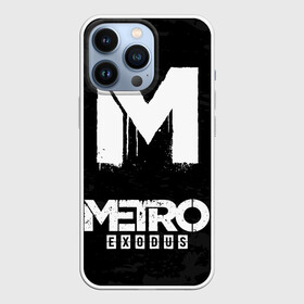 Чехол для iPhone 13 Pro с принтом РЮКЗАК METRO EXODUS в Санкт-Петербурге,  |  | Тематика изображения на принте: exodus | horror | metro 2033 | metro exodus | survival | игры | исход | метро | метро 2035