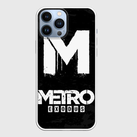 Чехол для iPhone 13 Pro Max с принтом РЮКЗАК METRO EXODUS в Санкт-Петербурге,  |  | exodus | horror | metro 2033 | metro exodus | survival | игры | исход | метро | метро 2035