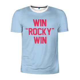 Мужская футболка 3D спортивная с принтом Win Rocky win в Санкт-Петербурге, 100% полиэстер с улучшенными характеристиками | приталенный силуэт, круглая горловина, широкие плечи, сужается к линии бедра | Тематика изображения на принте: rocky | бокс | кино | рокки | сильвестр | спорт | сталлоне | фильм