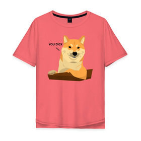 Мужская футболка хлопок Oversize с принтом Сиба ину знает тебя/Shiba Inu в Санкт-Петербурге, 100% хлопок | свободный крой, круглый ворот, “спинка” длиннее передней части | dog | inu | pet | shiba | shiba inu | ину | пес | питомец | сиба | сиба ину | собака
