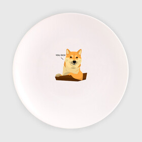 Тарелка с принтом Сиба ину знает тебя/Shiba Inu в Санкт-Петербурге, фарфор | диаметр - 210 мм
диаметр для нанесения принта - 120 мм | Тематика изображения на принте: dog | inu | pet | shiba | shiba inu | ину | пес | питомец | сиба | сиба ину | собака