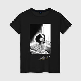 Женская футболка хлопок с принтом Алита Боевой Ангел в Санкт-Петербурге, 100% хлопок | прямой крой, круглый вырез горловины, длина до линии бедер, слегка спущенное плечо | 